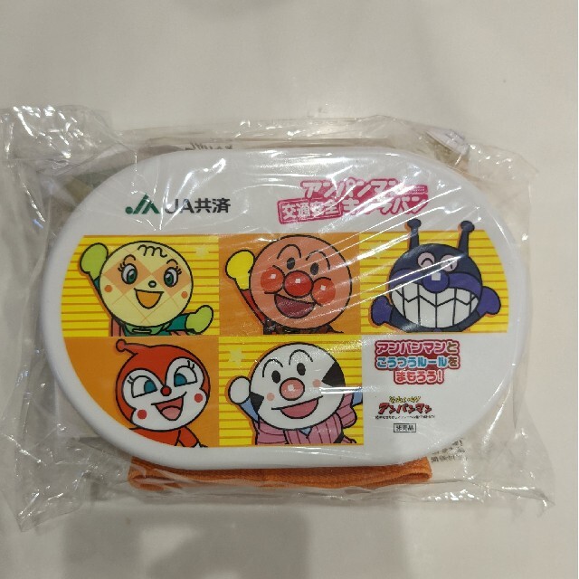 JA共済オリジナル  アンパンマン ランチボックス インテリア/住まい/日用品のキッチン/食器(弁当用品)の商品写真