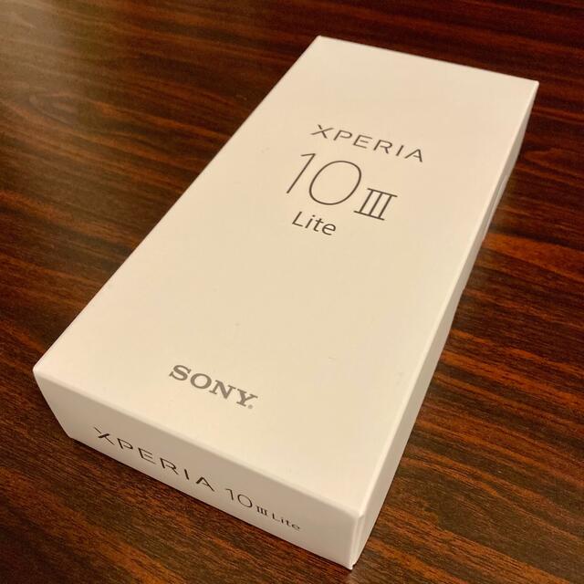 新品未開封 Xperia 10 III Lite ソニー エクスペリア ブラックスマホ/家電/カメラ