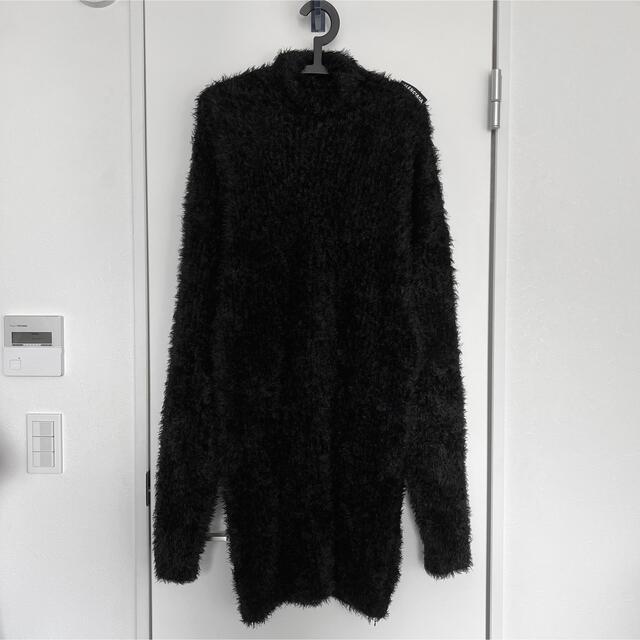 Balenciaga Faux Fur Long Top