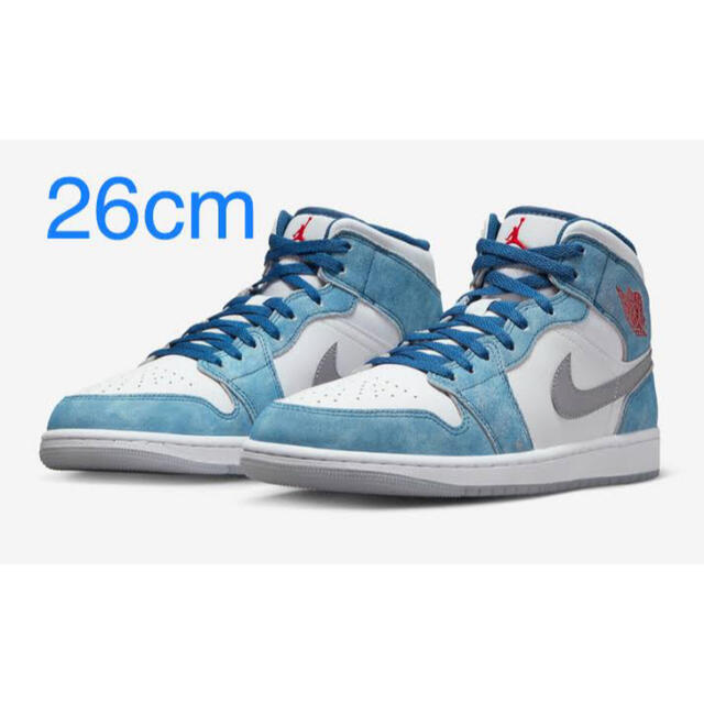 NikeAirJordan1MidWhiteUniversityBlueGrey