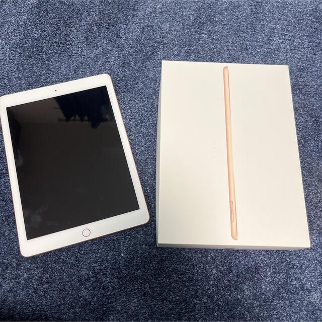 iPad6 2018 美品タブレット