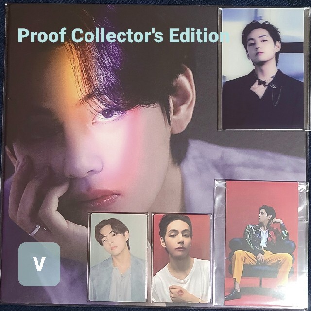 BTS Proof Collector's Edition V テテ