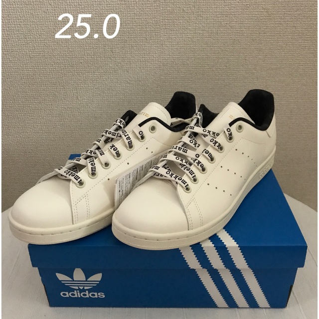 25cmカラー【ADIDAS】 アディダス STAN SMITH スタンスミス　マリメッコ