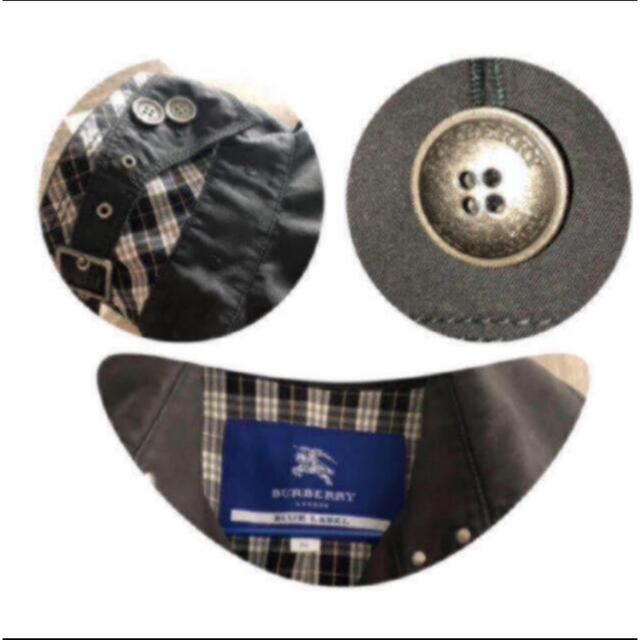 BURBERRY BLUE LABEL - 週末限定価格 バーバリーブルーレーベル BURBERRY BLUE LABEL - 週末限定価格 バーバリーブルーレーベル
