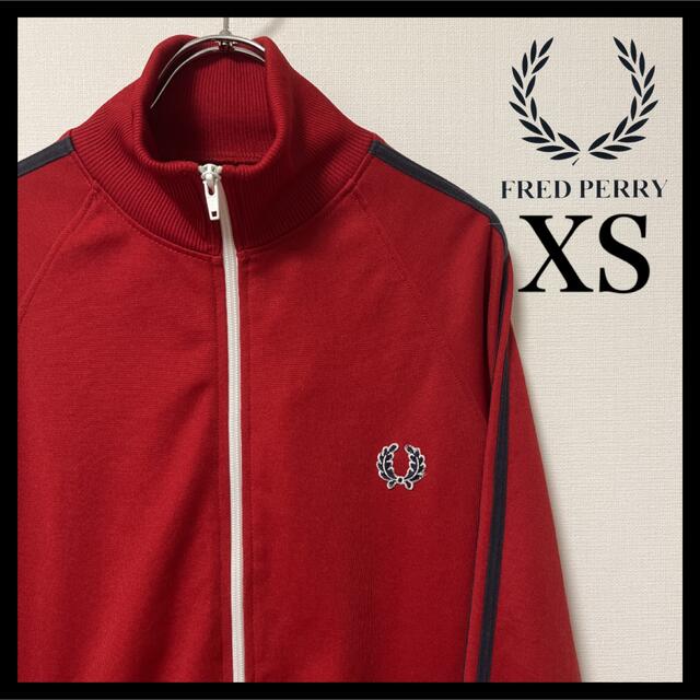 パターン ☆極美品☆ FRED PERRY トラックジャケット ジャージ XL