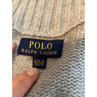 ポロラルフローレン(POLO RALPH LAUREN)のボーナス　カーディガン(カーディガン)