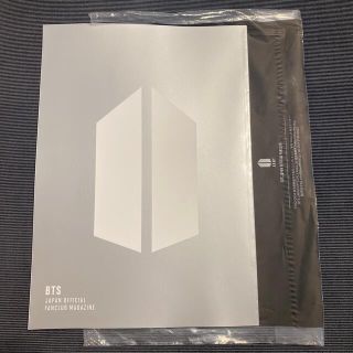 ボウダンショウネンダン(防弾少年団(BTS))の【新品】BTS JAPAN ファンクラブ 特典　会報　vol.10 JPFC(アイドルグッズ)