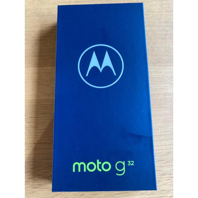 モトローラ　moto g32 128GB SIMフリー　新品未開封