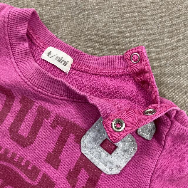 トレーナー 80 ピンク スウェット キッズ/ベビー/マタニティのベビー服(~85cm)(トレーナー)の商品写真