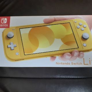 ニンテンドースイッチ(Nintendo Switch)の最終値下げ　一台限り　新品　NINTENDO SWITCH LITE(携帯用ゲーム機本体)