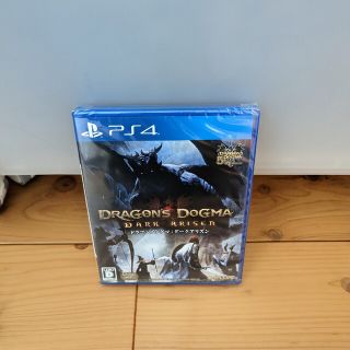 プレイステーション4(PlayStation4)のドラゴンズドグマ:ダークアリズン - PS4新品(家庭用ゲームソフト)