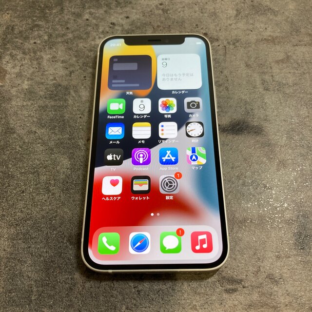 iPhone(アイフォーン)の61391T iPhone12 mini 64GB ホワイト　SIMフリー　中古 スマホ/家電/カメラのスマートフォン/携帯電話(スマートフォン本体)の商品写真