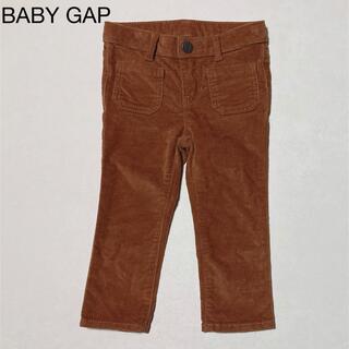 ベビーギャップ(babyGAP)のbaby gap コーデュロイパンツ 80size(パンツ)
