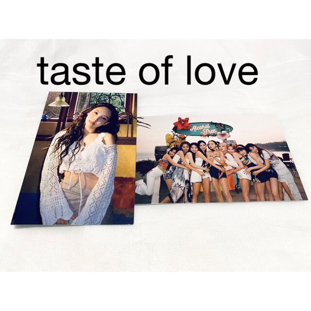 エンタメ/ホビーtwice taste of love フィルムキーリング