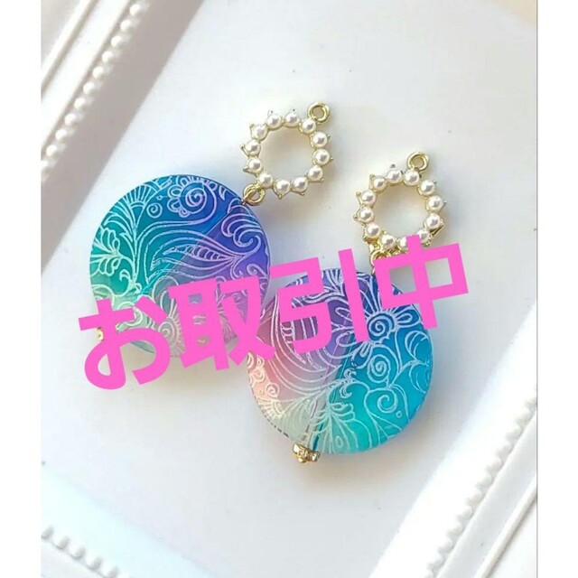 新品 No.70 ピアス イヤリング 手染めビーズ ピアス - celiaquines.es