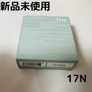 ラネージュ(LANEIGE)の【LANEIGE】ネオクッション (マット 17N 本品)(ファンデーション)