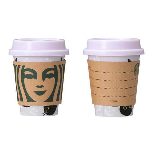 Starbucks Coffee(スターバックスコーヒー)のスターバックス　ハロウィン2022   ミニカップギフト　チケットなし　スタバ エンタメ/ホビーのコレクション(その他)の商品写真