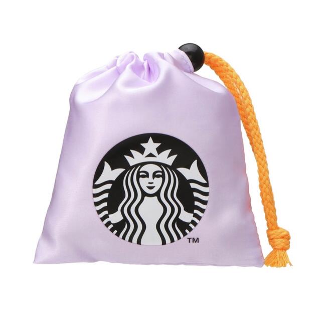 Starbucks Coffee(スターバックスコーヒー)のスターバックス　ハロウィン2022   ミニカップギフト　チケットなし　スタバ エンタメ/ホビーのコレクション(その他)の商品写真