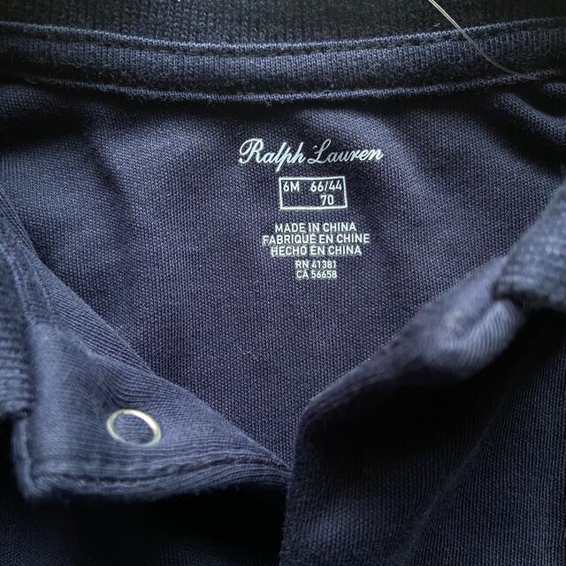 Ralph Lauren(ラルフローレン)のラルフローレン  ロンパース  新品未使用　70cm キッズ/ベビー/マタニティのベビー服(~85cm)(ロンパース)の商品写真
