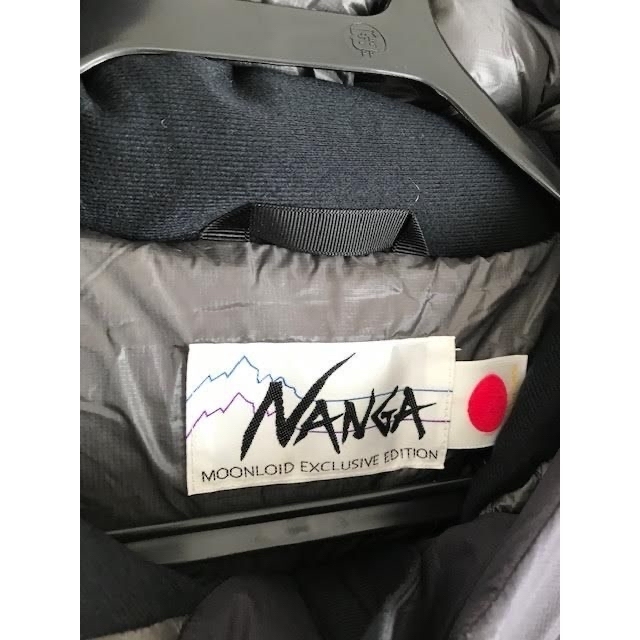 ムーンロイド別注 NANGA ホワイトレーベル ダウンジャケット