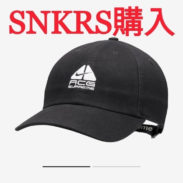 メンズSupreme Nike ACG Denim 6-Panel Cap Black