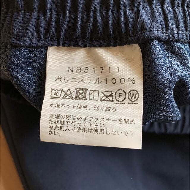 THE NORTH FACE(ザノースフェイス)のノースフェイス　ドーロライトパンツ（メンズ） 試着のみ メンズのパンツ(ワークパンツ/カーゴパンツ)の商品写真