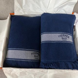 エルメス(Hermes)のHERMES ヨッティングビーチクッション　タオルセット(タオル/バス用品)