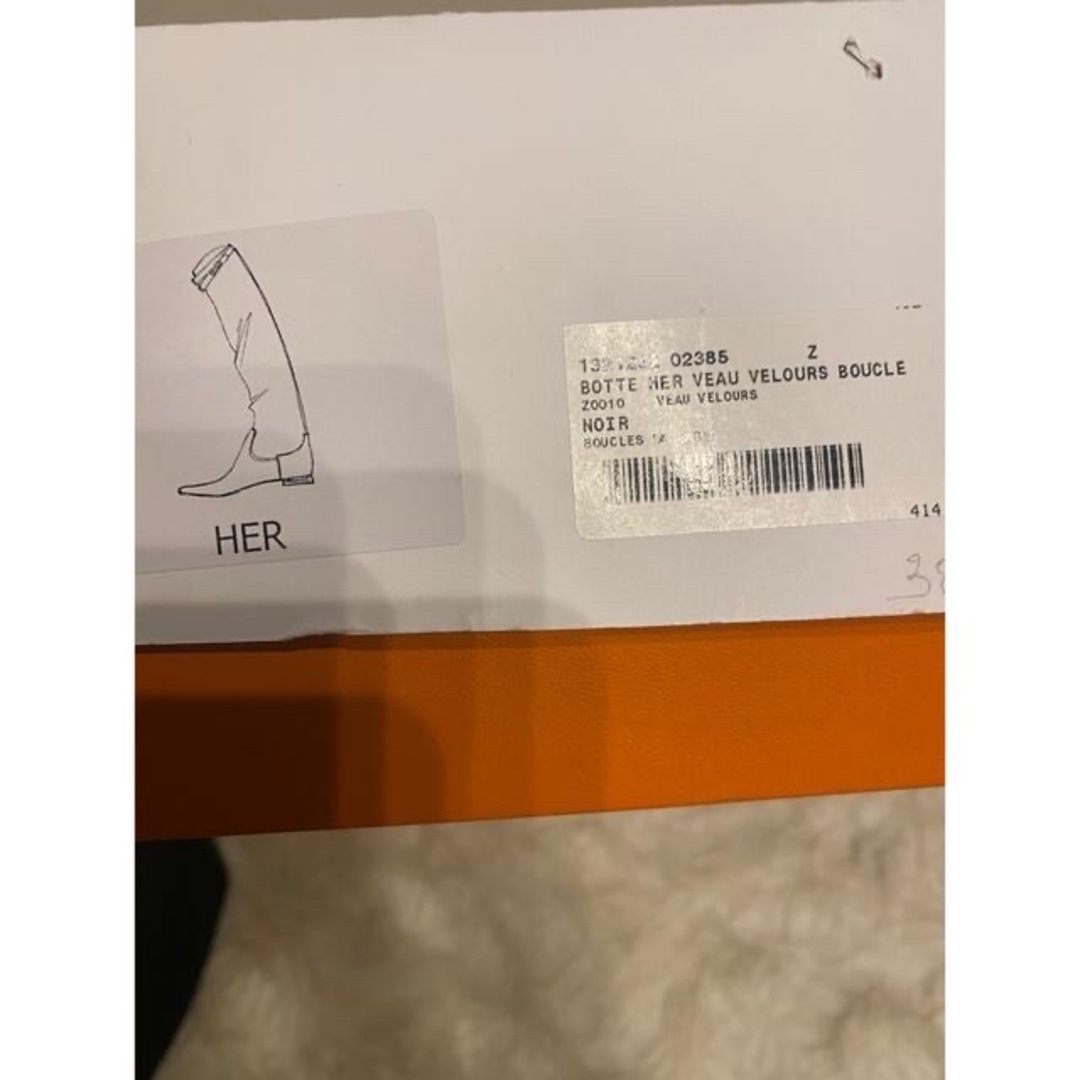 Hermes(エルメス)のエルメスジャンピングブーツロングブーツ38ハーフ レディースの靴/シューズ(ブーツ)の商品写真