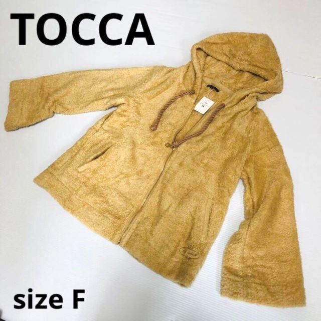 新品タグ付 TOCCA トッカ ボア パーカー ジャケット クリーム サイズF ...