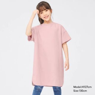 ジーユー(GU)の【新品】GU💗ラウンドヘムワンピース　半袖　Tシャツ　130(ワンピース)