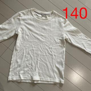 ユニクロ(UNIQLO)のUNIQLO 長袖140(Tシャツ/カットソー)