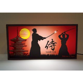侍 武士 忍者 日本 お土産 プレゼント ランプ 看板 置物 雑貨 ライトBOX(置物)