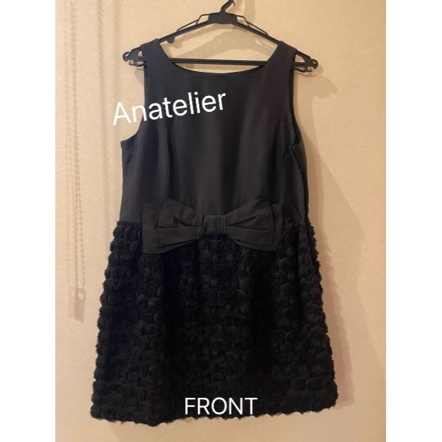 anatelier(アナトリエ)の美品!! Anatelier Mサイズ ワンピース レディースのワンピース(ミニワンピース)の商品写真