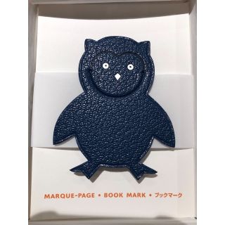 hermes pikabookの通販 42点 | フリマアプリ ラクマ