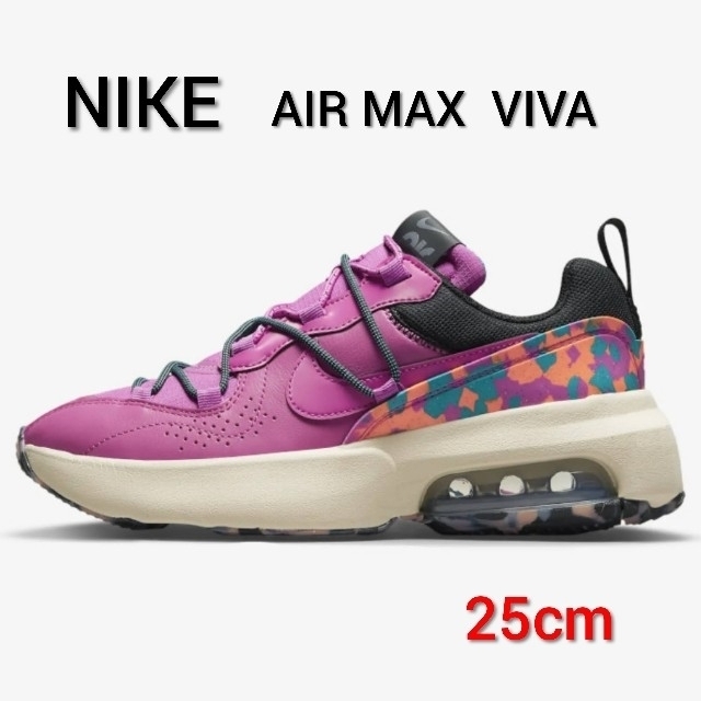 NIKE  AIR MAX VIVA／ナイキ エアマックス ビバ／25cm