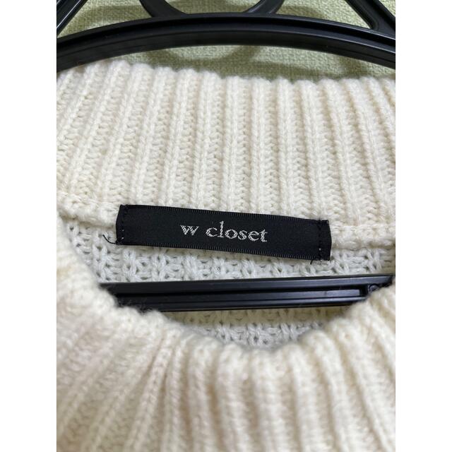 w closet 白ワンピース フリーサイズ レディースのワンピース(ひざ丈ワンピース)の商品写真