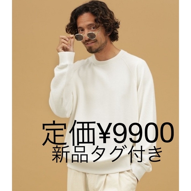 NANO universe☆変わった生地のトレーナー メンズ S 白×黒 長袖 - トップス