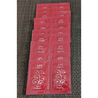 【20袋】IPSコスメティックスのエッセンス(美容液)