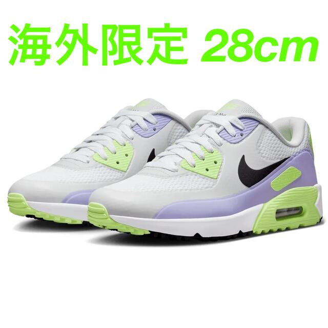 NIKE(ナイキ)の海外限定 28cm NIKE AIR MAX 90G ライム グレー 白 スポーツ/アウトドアのゴルフ(シューズ)の商品写真