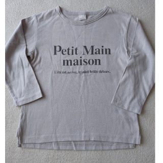 プティマイン(petit main)のpetitmain　 Tシャツ　春物(Tシャツ/カットソー)