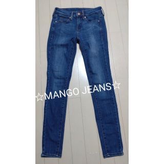 マンゴ(MANGO)の美品★MANGO JEANSスリム　デニムパンツ(デニム/ジーンズ)