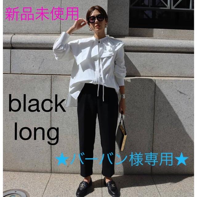 machatt タックテーパードパンツ 黒ロング パンツ パンツ biznesstart.by