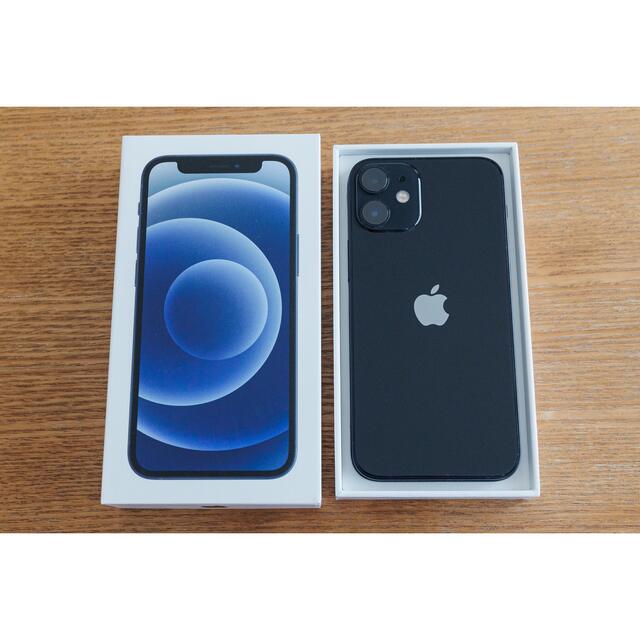 アップル iPhone12 mini 256GB ブラック SIMフリースマートフォン本体