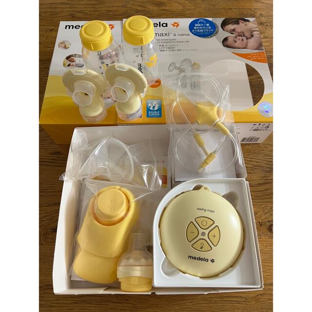 メデラ medela 電動 搾乳機 Swing maxi