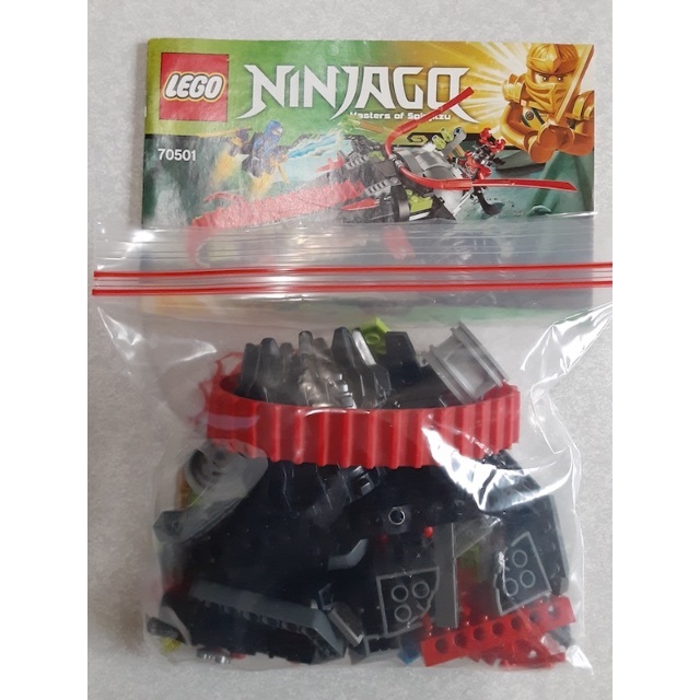 Lego(レゴ)のレゴ ニンジャゴー ウォーリアーバイク 70501 キッズ/ベビー/マタニティのおもちゃ(積み木/ブロック)の商品写真
