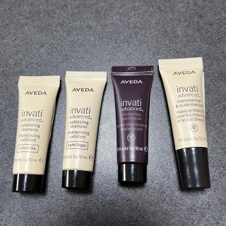 アヴェダ(AVEDA)のAVEDA インヴァテイ　ヘアケア　サンプル(シャンプー/コンディショナーセット)