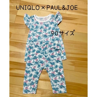 ユニクロ(UNIQLO)の【セットアップ】UNIQLO ポール&ジョー  90サイズ(Tシャツ/カットソー)