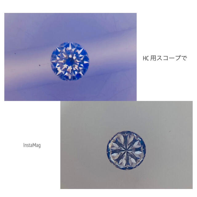 (R1017-1)『中央宝石F SI-2』天然ダイヤモンドルース　0.261ct