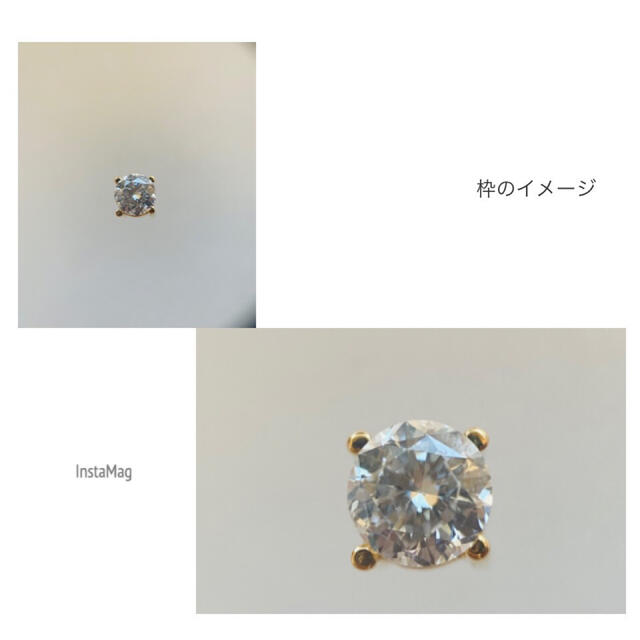 (R1017-1)『中央宝石F SI-2』天然ダイヤモンドルース　0.261ct