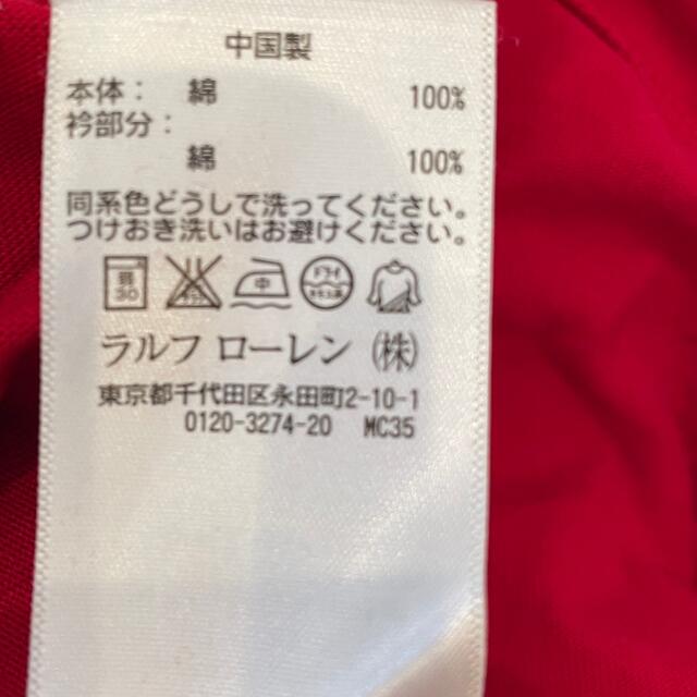 Ralph Lauren(ラルフローレン)のラルフローレン　長袖ラガーシャツ　150cm キッズ/ベビー/マタニティのキッズ服男の子用(90cm~)(Tシャツ/カットソー)の商品写真